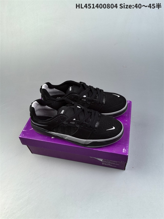 women dunk sb shoes 2024-9-5-013